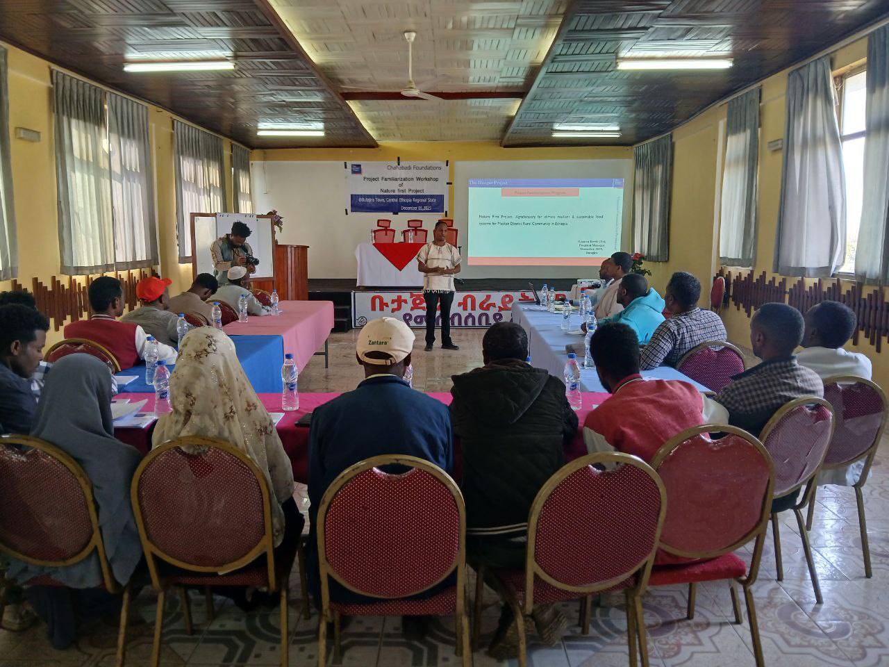 photo 2025 12 05 15 37 19